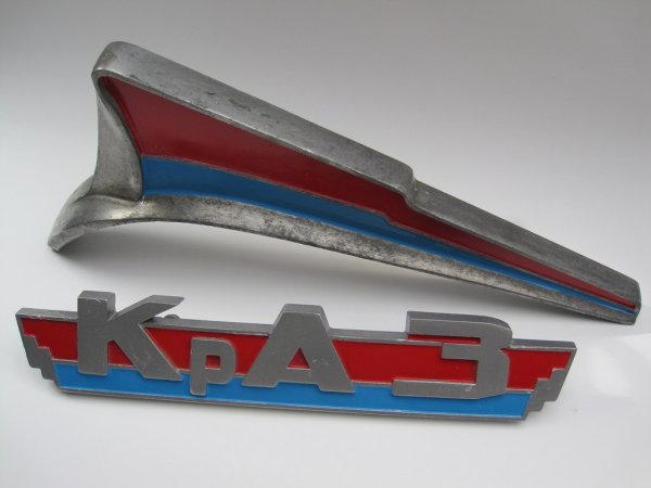 Логотип завода КРАЗ Кременчуг Советский