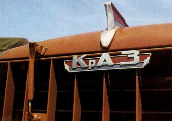 Эмблема Урала автомобиля