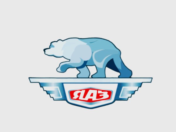 Логотип КРАЗ 255