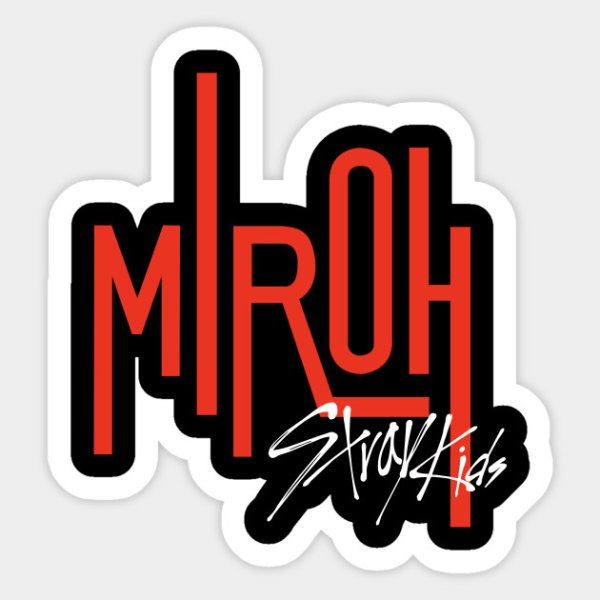 Stray Kids логотип группы