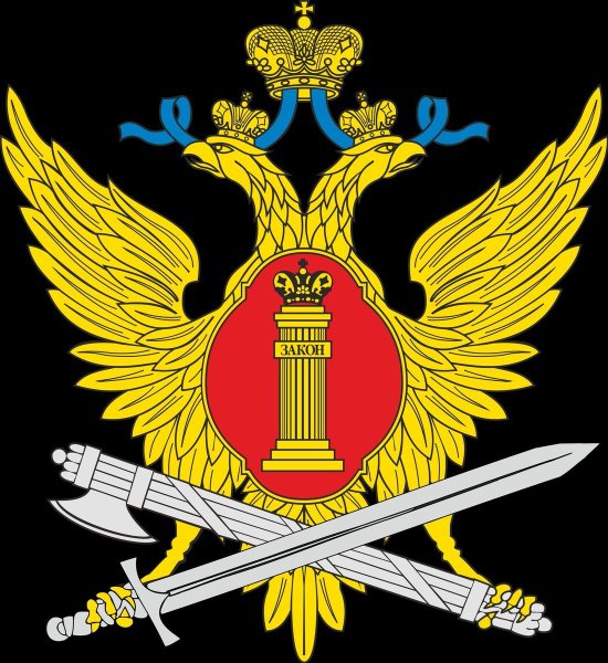Герб УФСИН России