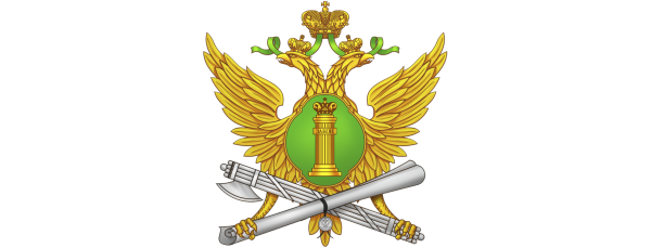 УФСИН логотип