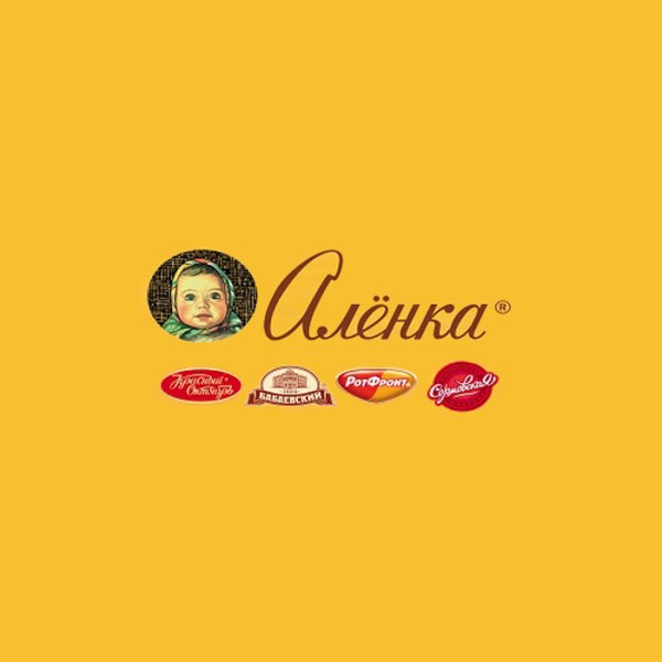 Аленка логотип