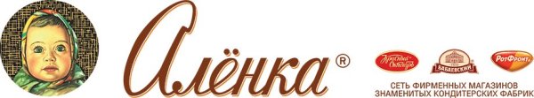 Аленка магазин логотип