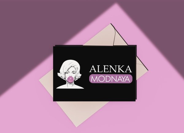 Эмблема шоколадки Аленка