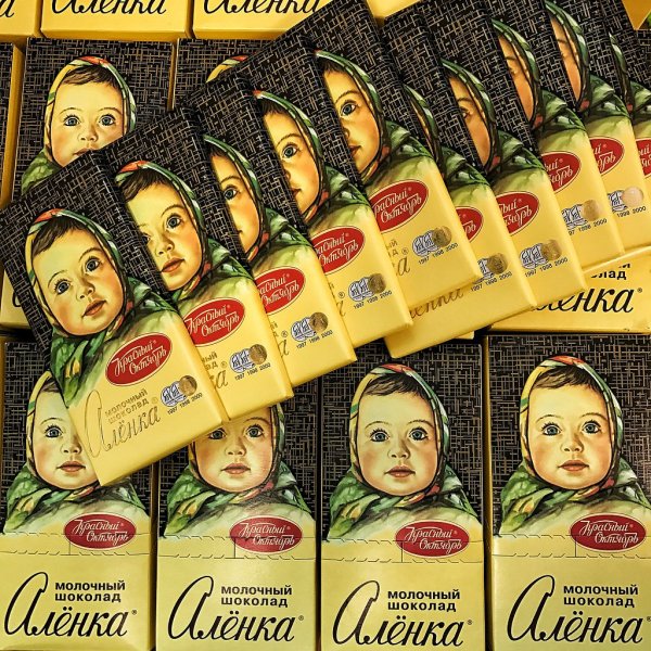 Логотип Аленка шоколад