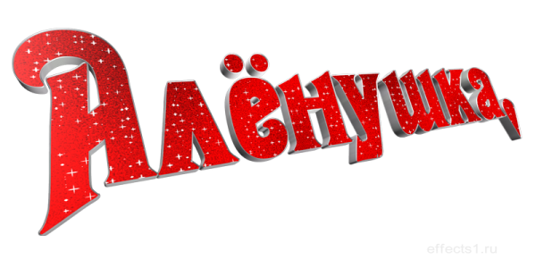 Матрешка логотип