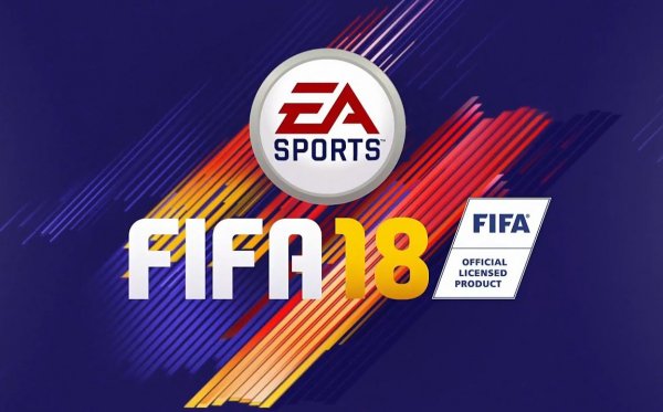 FIFA 18 ярлык