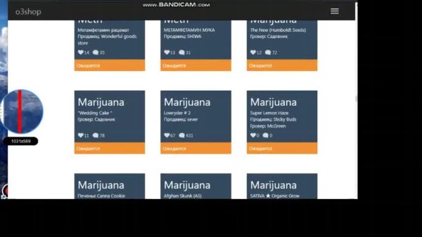 Баннер прайс лист Standoff 2