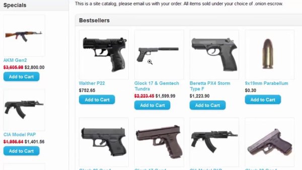 Hydra логотип