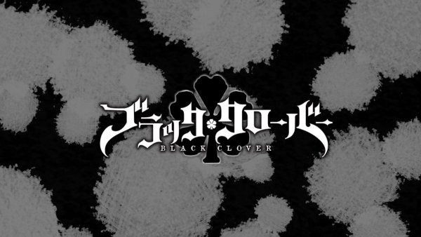 Черный Клевер надпись