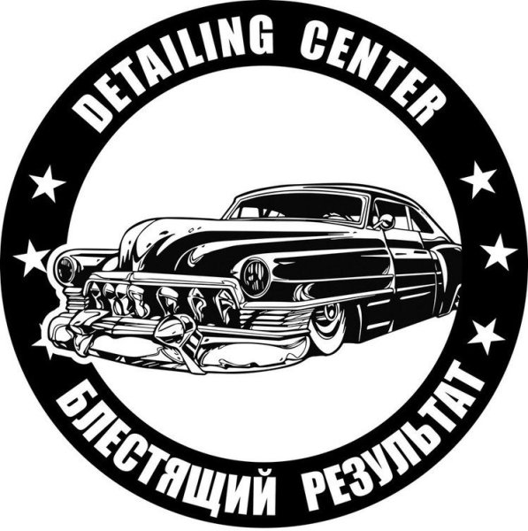 Логотип автостудии