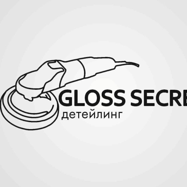 Студия детейлинга лого