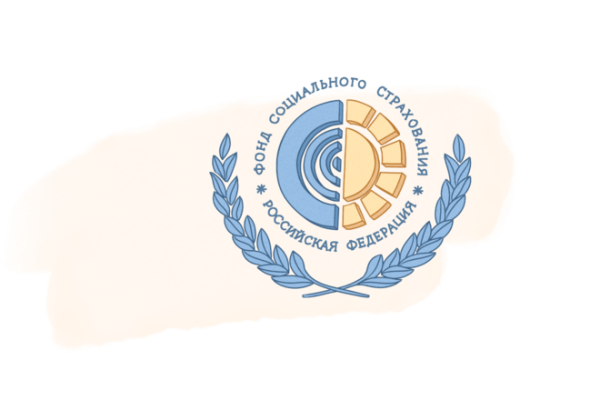 ФСС значок