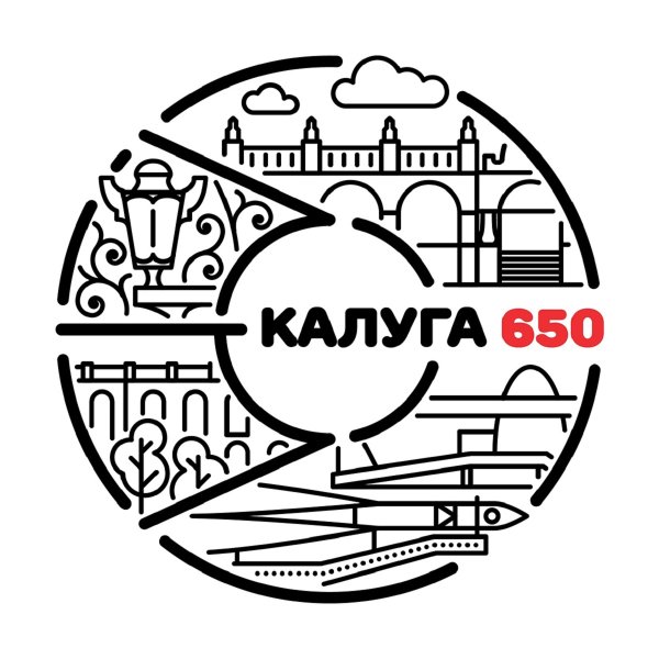 Эмблема Калуга 650