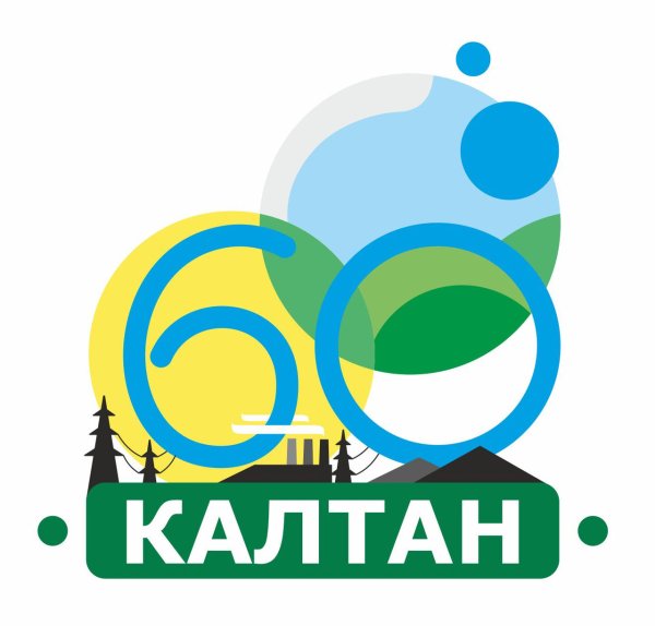 День города логотип