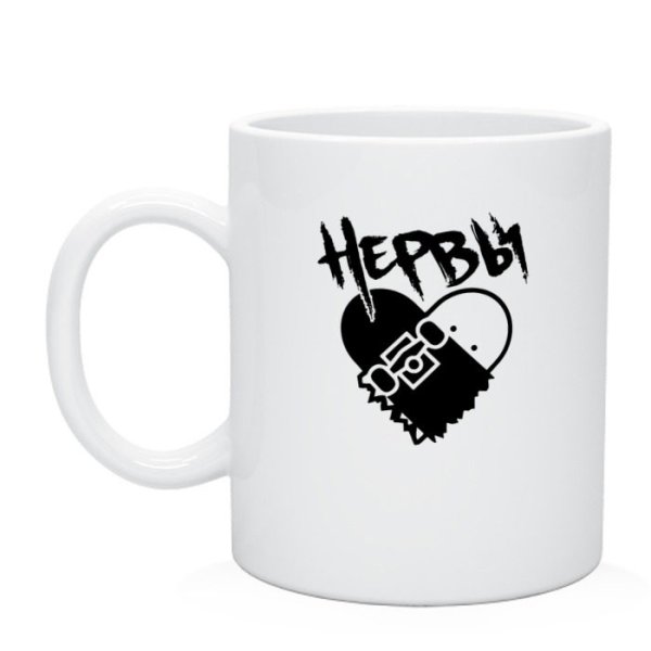 Нервы наклейки