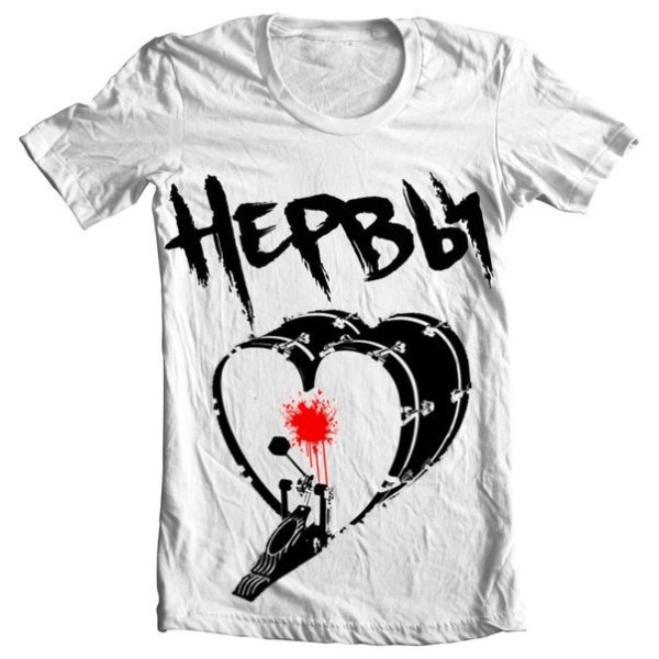 Мерч группы нервы