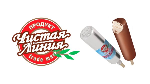 Фабрика мороженого чистая линия логотип