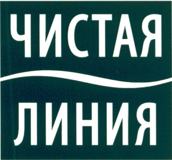 Чистая линия логотип