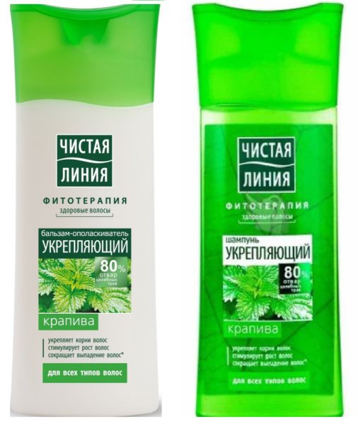 Чистая линия логотип