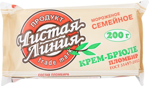 Чистая линия