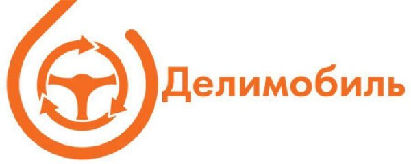Делимобиль логотип новый