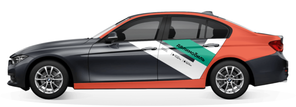 Логотип каршеринга