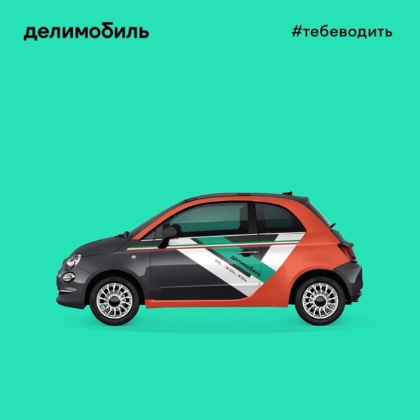 Mercedes a180 YOUDRIVE