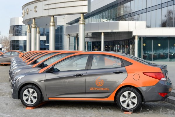 Наклейка Делимобиль