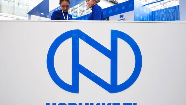 Норильский никель логотип 2021