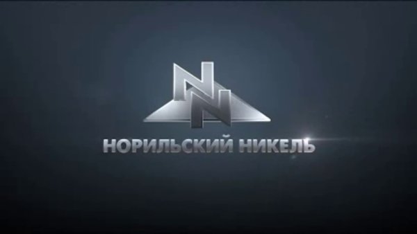Логотип Норильский никель новый