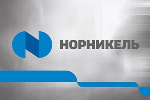 ГРК Быстринское лого