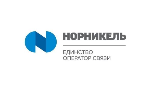 ОЦО Норильский никель