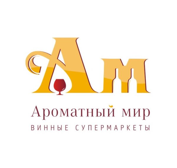 Ароматный мир