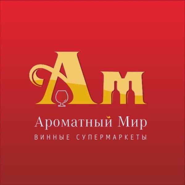 Логотип ароматного мира