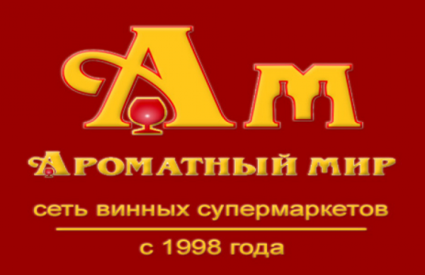 Логотип сети ароматный мир