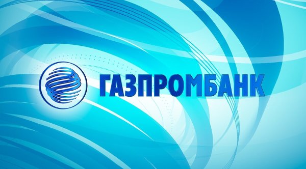 Газпромбанк логотип