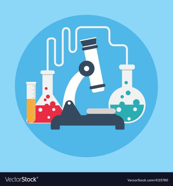 Символ лаборатории