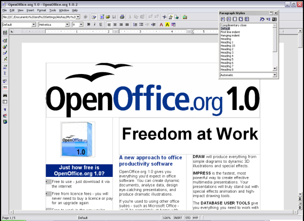 Пакет OPENOFFICE