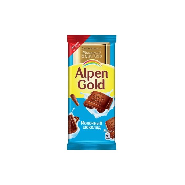 Реклама Альпен Гольд