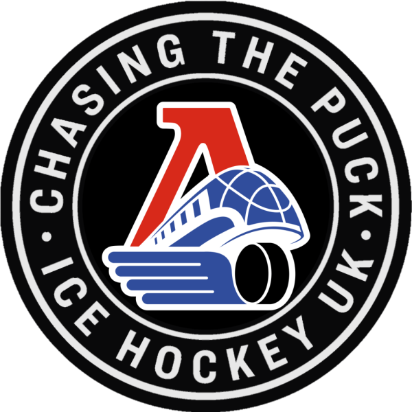 Локомотив хоккейный клуб Ярославль логотип