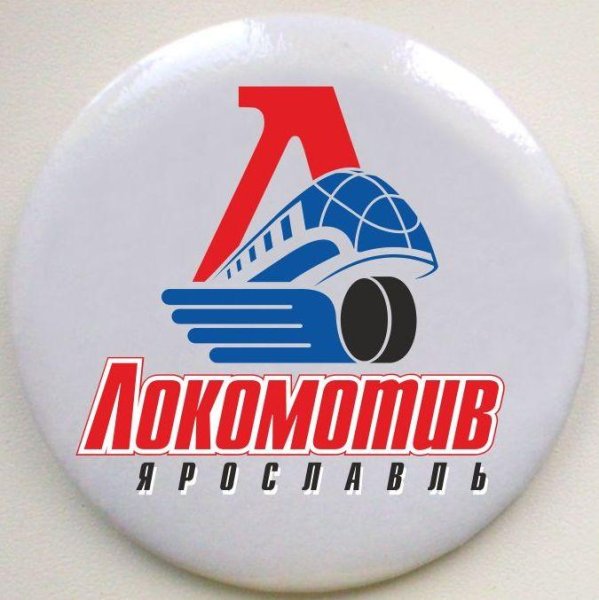 Ярославский Локомотив логотип