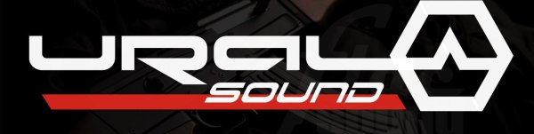 Урал эмблема автозвук