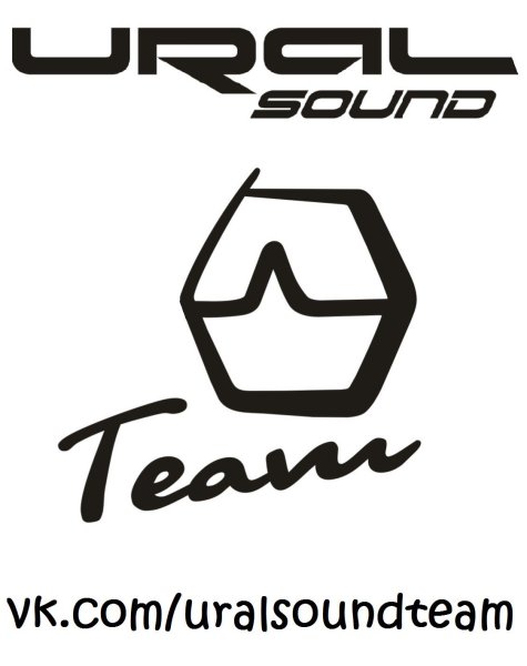 Урал ТТ лого