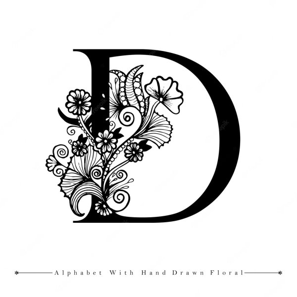 Стилизованная буква д