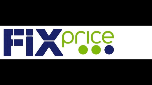 Фикс прайс лого