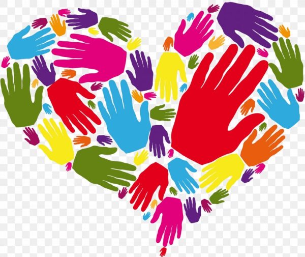 Добро на ладошках день толерантности