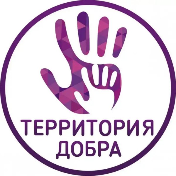 Эмблема добра