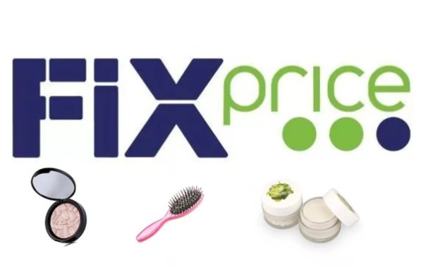 Fix Price логотип без фона